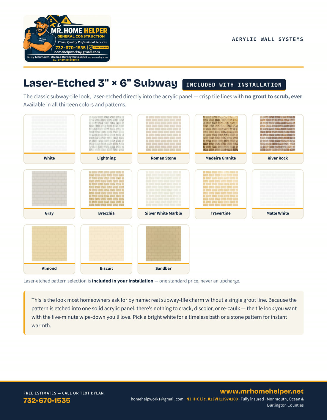 Catalog page 4 — Laser-etched subway tile walls